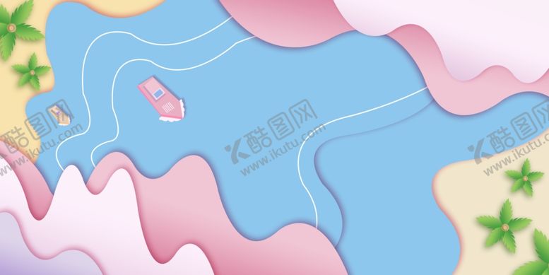 编号：50670310311255001036【酷图网】源文件下载-粉色背景