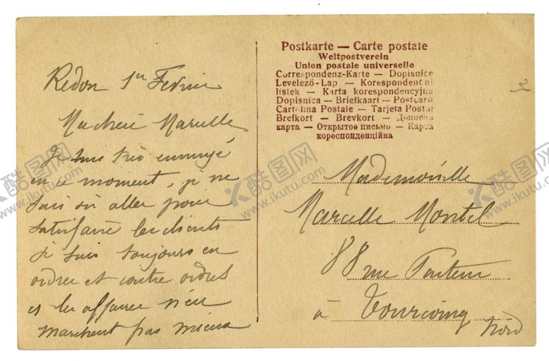 编号：69168709240941269686【酷图网】源文件下载-复古图案纸张背景