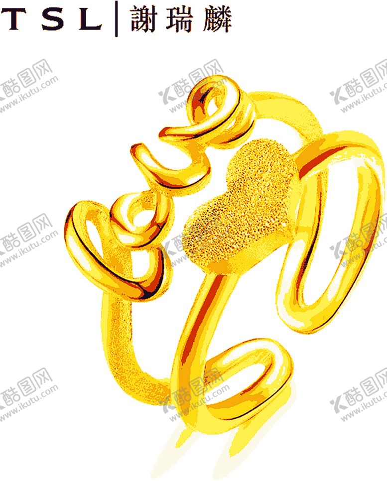 编号：99624509200546124566【酷图网】源文件下载-浪漫素材