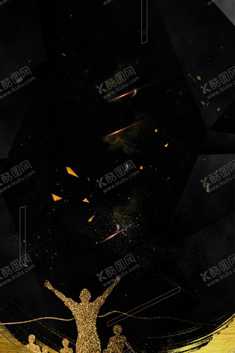 编号：20500509250727219754【酷图网】源文件下载-纹理黑色背景