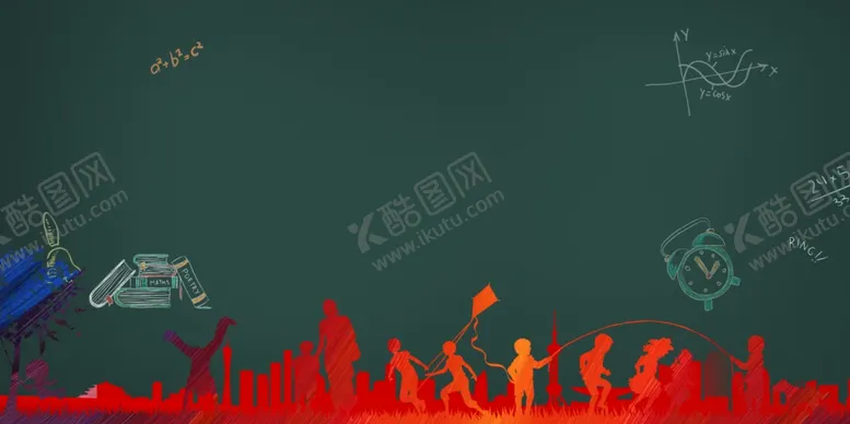 编号：39109604270037221062【酷图网】源文件下载-海报背景展板背景背景元素