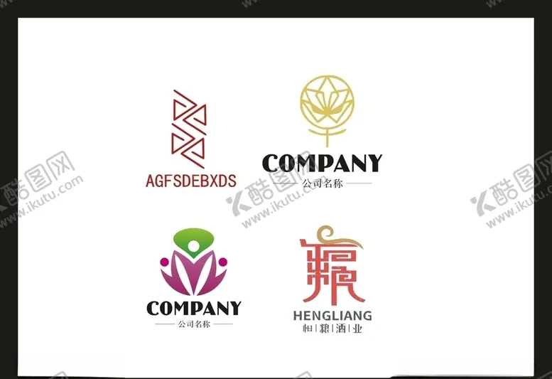 编号：79923806292149332141【酷图网】源文件下载-LOGO设计