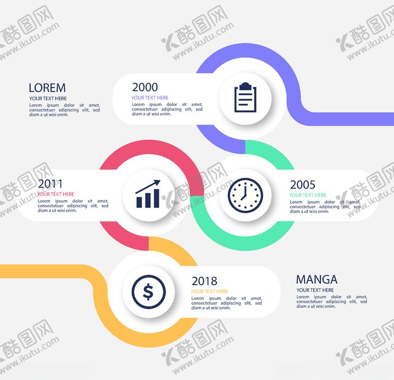 编号：12936706261241211104【酷图网】源文件下载-创意数据统计
