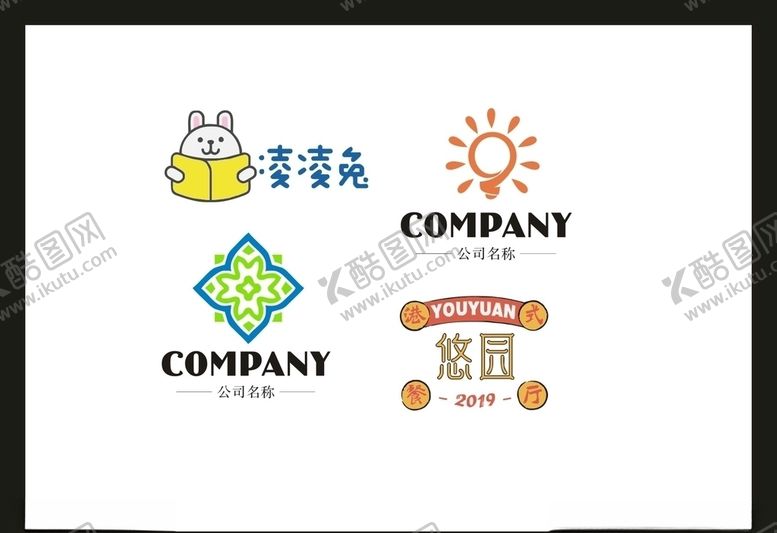 编号：12246105161448534318【酷图网】源文件下载-LOGO设计
