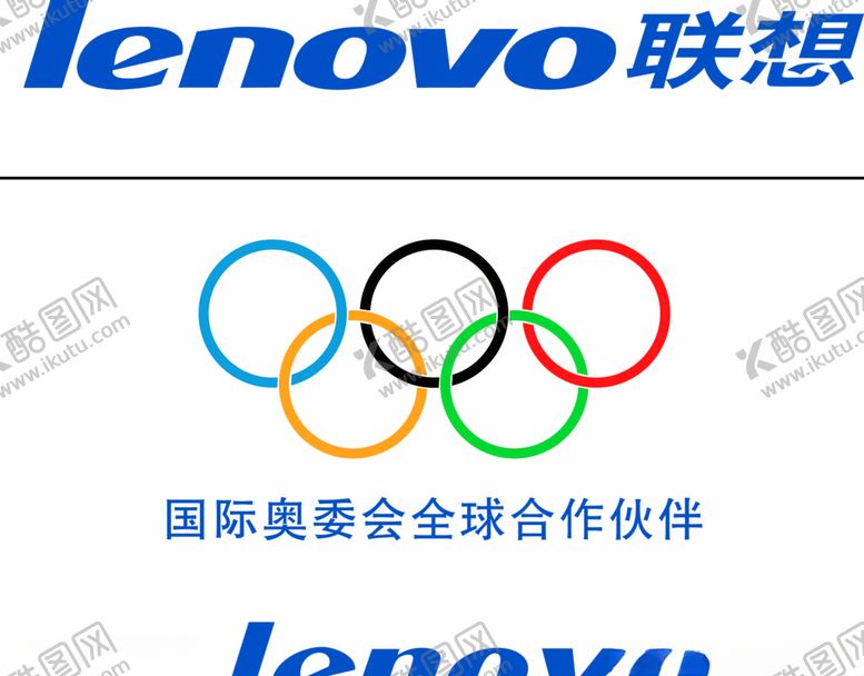 编号：41428209110729342995【酷图网】源文件下载-LENOVO联想