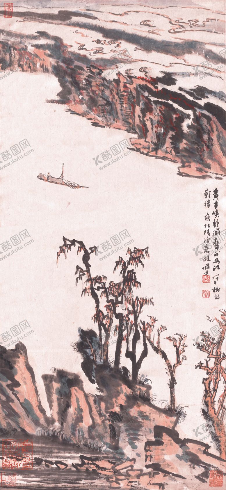 编号：64796509221913542483【酷图网】源文件下载-水墨山水国画风景