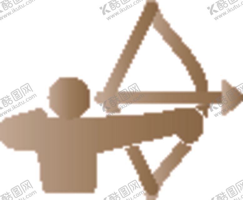 编号：10825209262144106405【酷图网】源文件下载-射箭