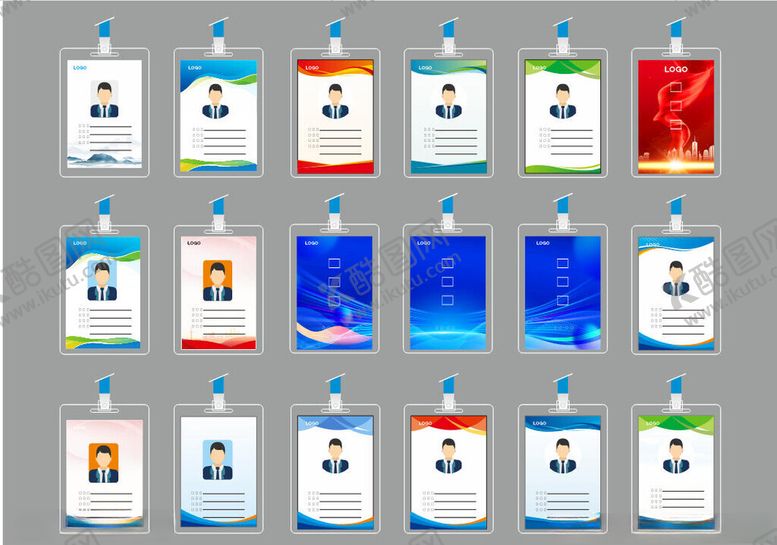 编号：14419111181510373988【酷图网】源文件下载-工作证