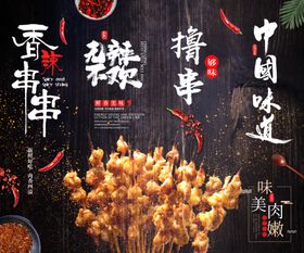 美食披萨寿司西餐中华