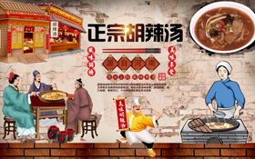 传统面馆场景烟火气十足