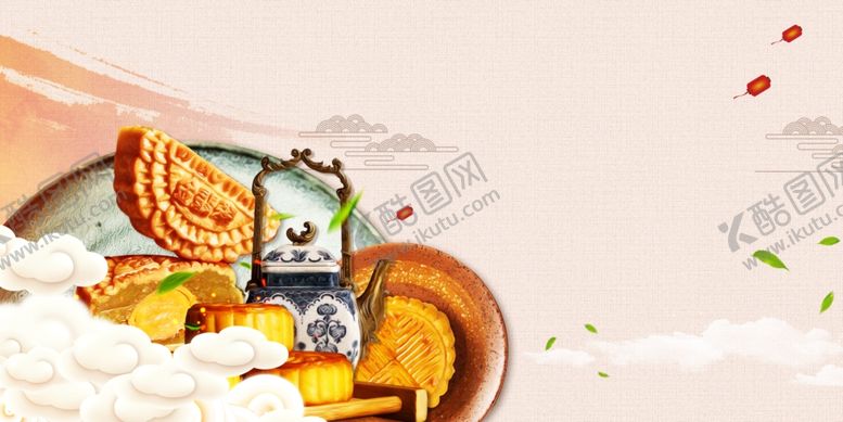 编号：90983505171613358939【酷图网】源文件下载-中秋背景海报背景展板背景