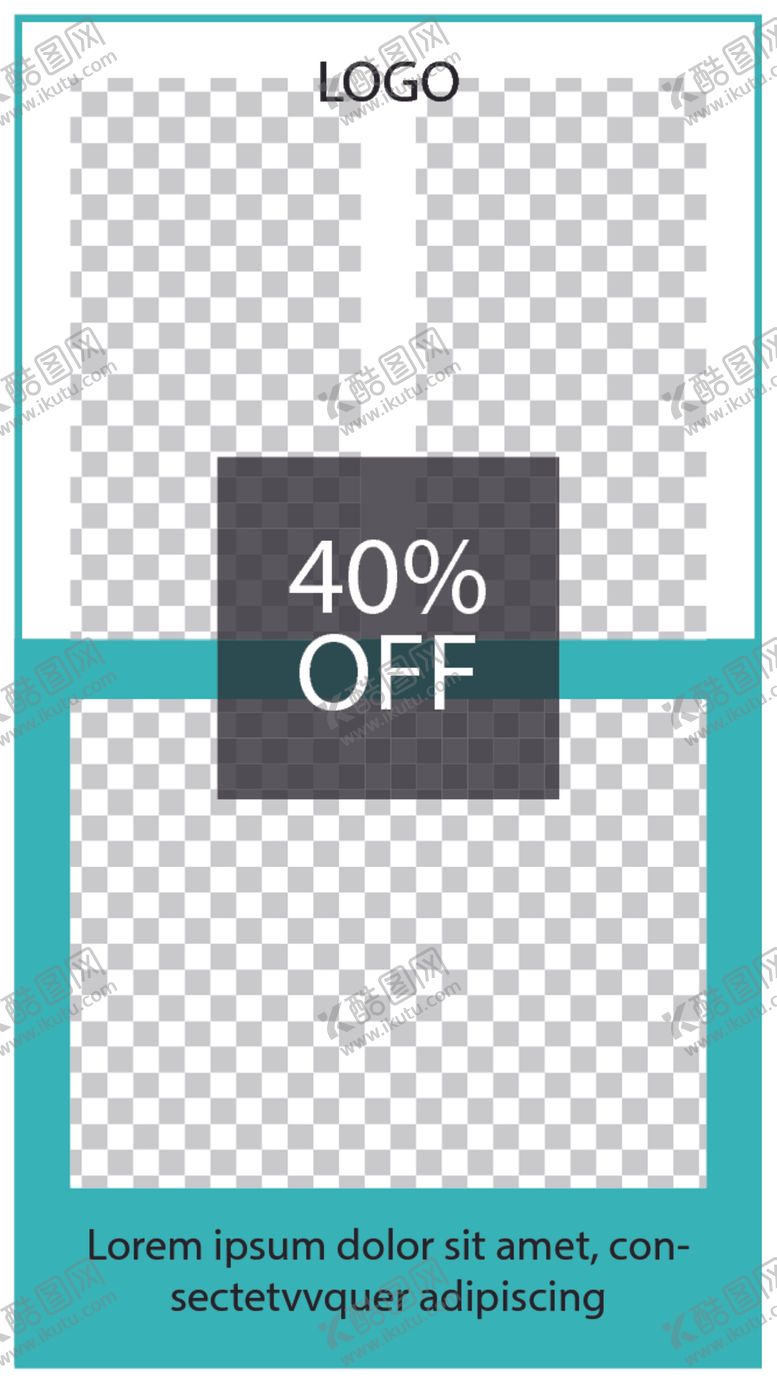 编号：38242709231116311618【酷图网】源文件下载-简约海报