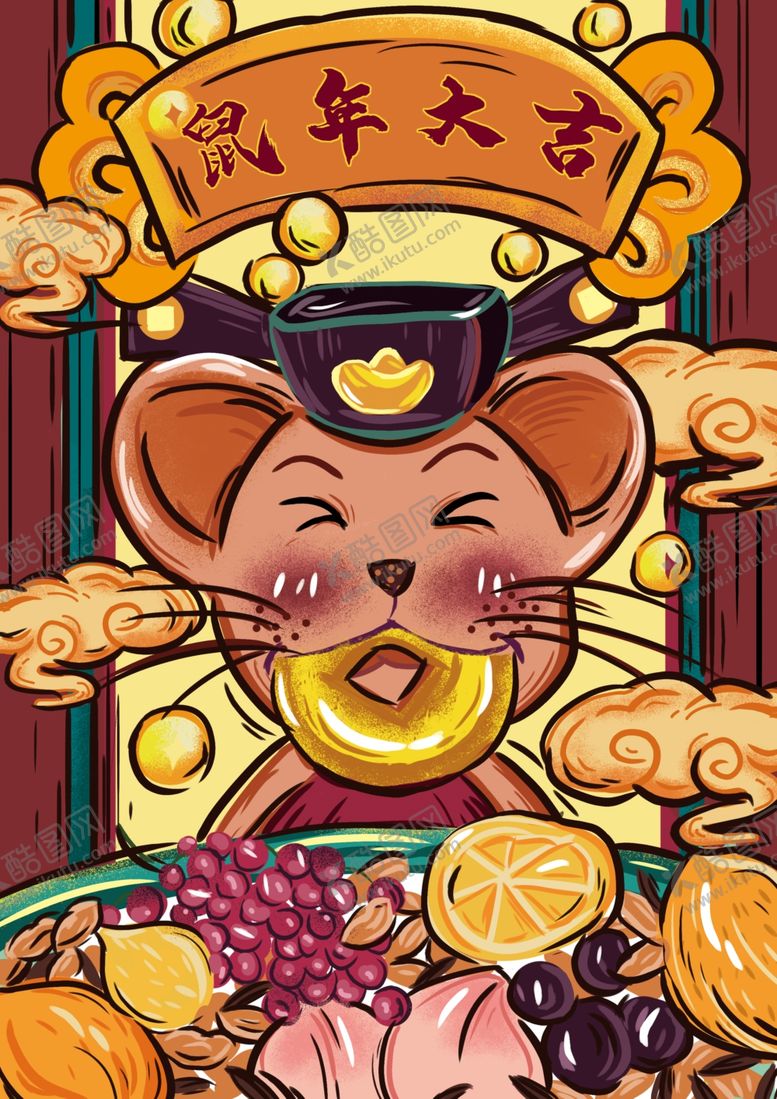 编号：75854110080752171996【酷图网】源文件下载-鼠年大吉