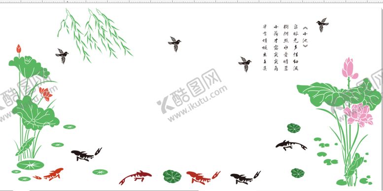 编号：79978011071724223942【酷图网】源文件下载-荷花 鱼