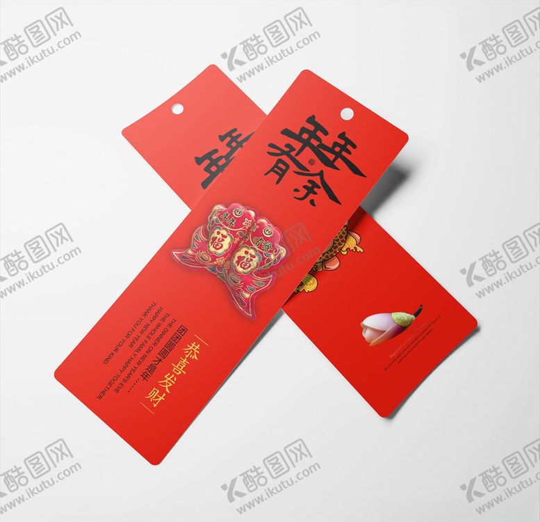 编号：45902306151639132344【酷图网】源文件下载-挂牌样机