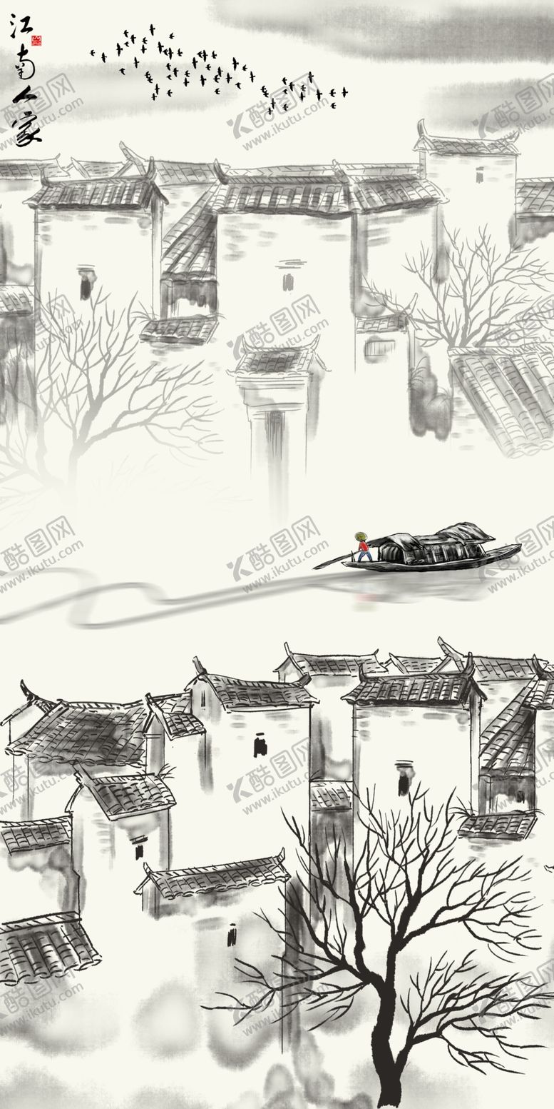 编号：98550805040133429689【酷图网】源文件下载-玄关画