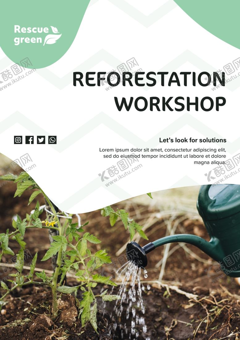 编号：56852709251951111529【酷图网】源文件下载-植树节海报