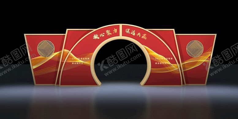 编号：64590201182051335665【酷图网】源文件下载-中式门头