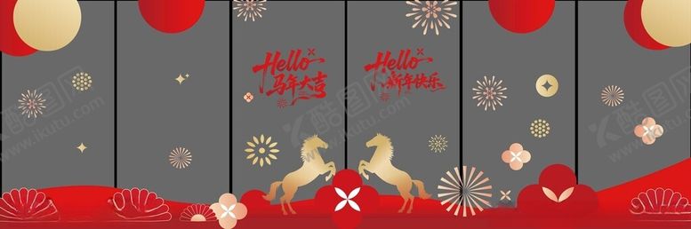 编号：67200612190116434943【酷图网】源文件下载-新年玻璃贴