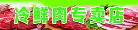 直冷式超低温制冷机banner