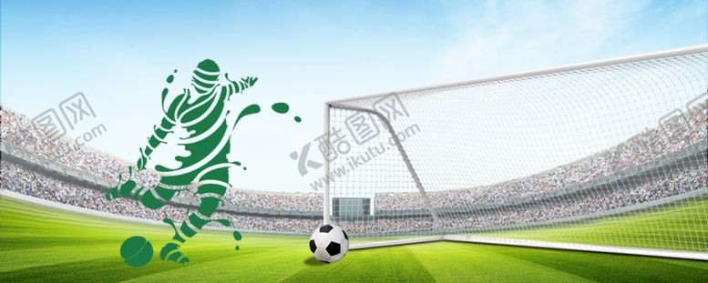 编号：74197706250112412345【酷图网】源文件下载-足球门