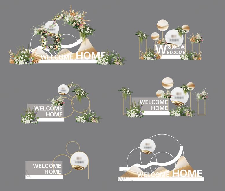 编号：65228709150439287097【酷图网】源文件下载-质感交付美陈