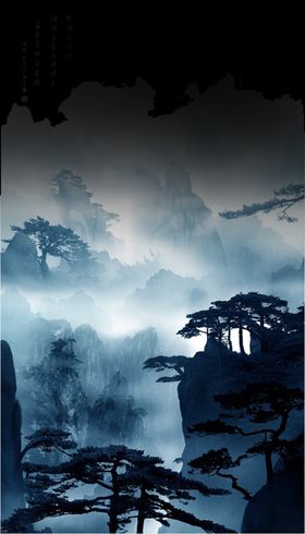 水墨背景