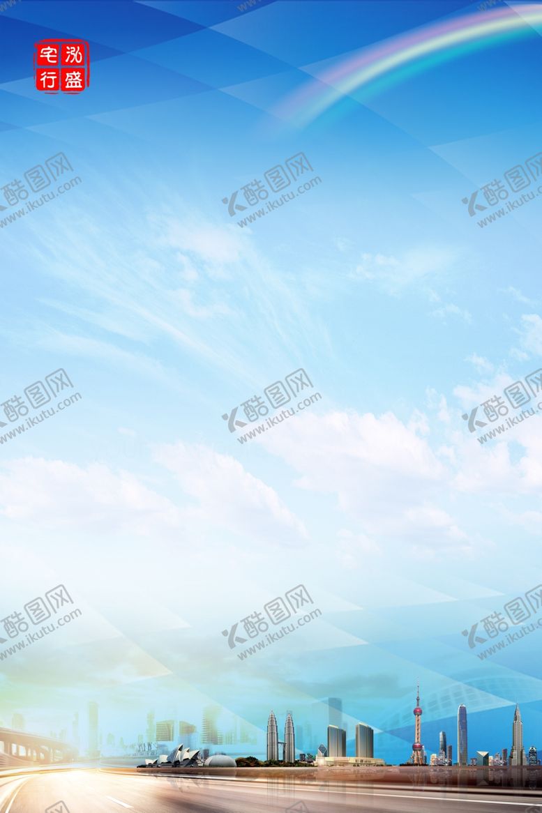 编号：32713905190753287748【酷图网】源文件下载-墙上展板