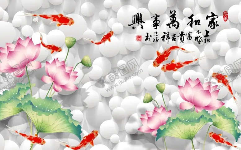编号：90574807012320313622【酷图网】源文件下载-电视背景墙