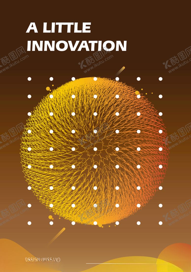 编号：27731010262208316374【酷图网】源文件下载-圆素材