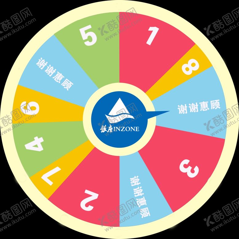 编号：95408009262216369736【酷图网】源文件下载-大转盘