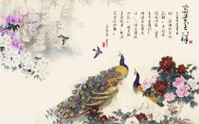 山水画背景墙