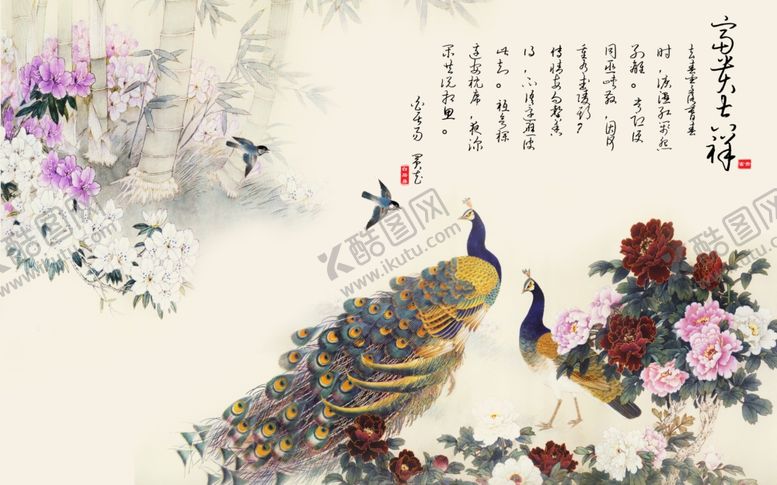 编号：26172109192136543269【酷图网】源文件下载-山水画背景墙