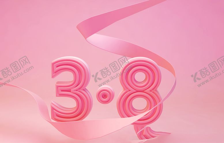 编号：62403205101120513476【酷图网】源文件下载-女神节图片