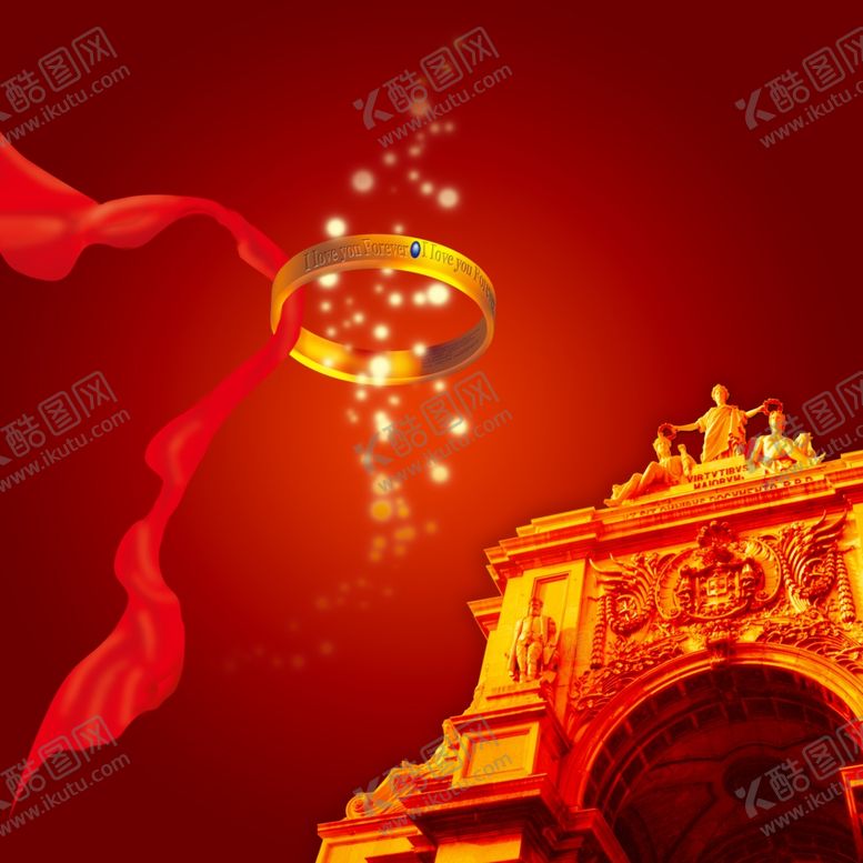 编号：97669409200550436159【酷图网】源文件下载-珠宝促销宣传海报