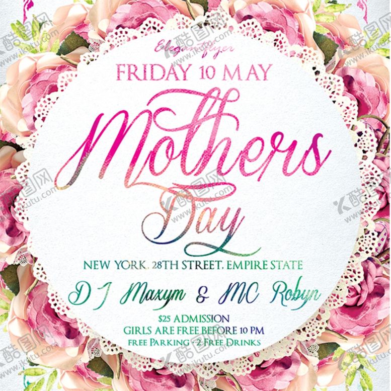 编号：90169610070329096485【酷图网】源文件下载-母亲节