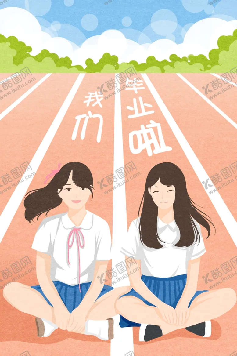 编号：30305504161037504935【酷图网】源文件下载-毕业季