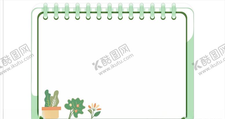 编号：14937305092017078212【酷图网】源文件下载-小提示背景