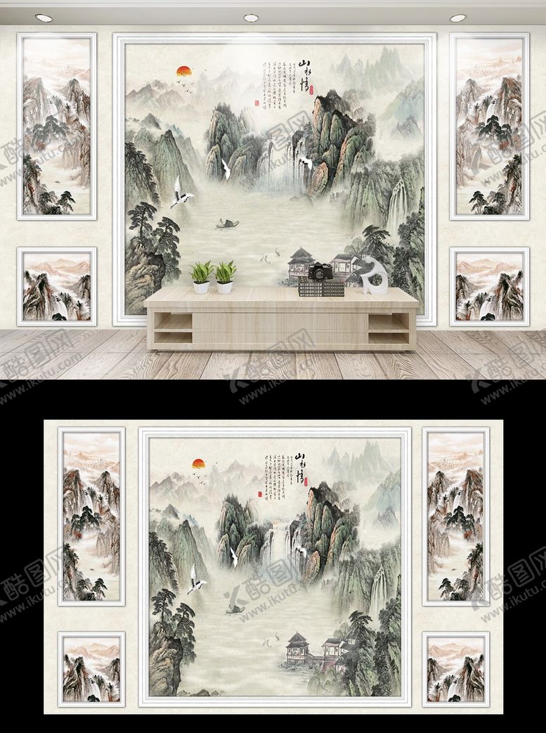 编号：99096709102334038021【酷图网】源文件下载-自带边框电视背景墙