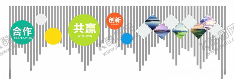 编号：14200310142050515210【酷图网】源文件下载-企业文化墙