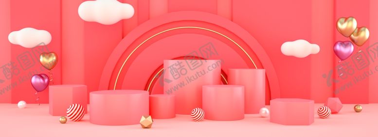编号：68929607090208231778【酷图网】源文件下载-情人节活动