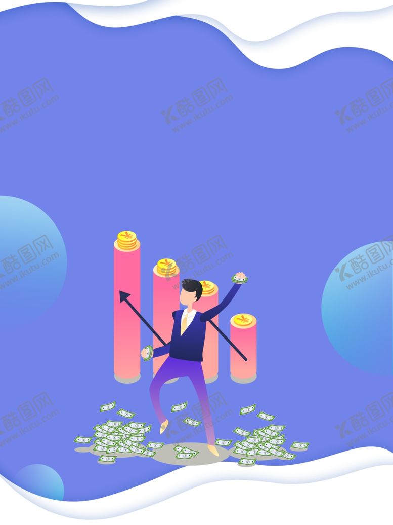编号：64869606172306571870【酷图网】源文件下载-金榜题名