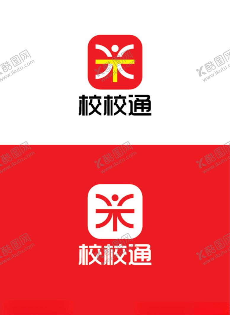 编号：40434607071418552249【酷图网】源文件下载-软件科技标识设计