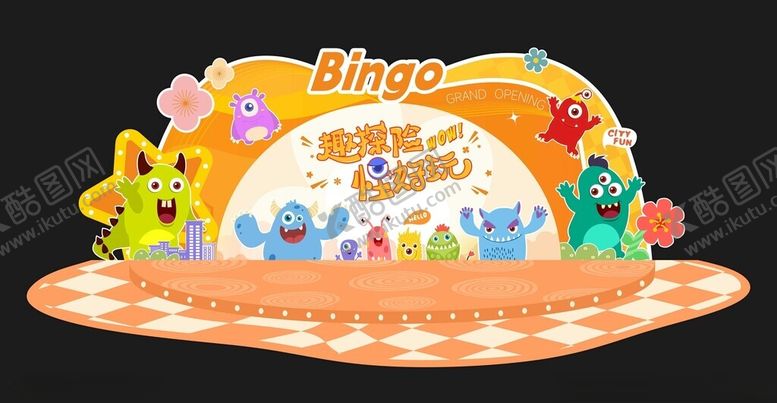 编号：77644101310631443805【酷图网】源文件下载-怪兽舞台美陈