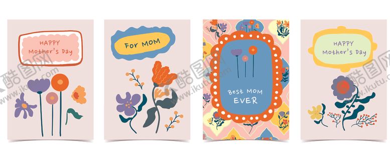 编号：12293504110148354931【酷图网】源文件下载-多彩手绘装饰画设计素材