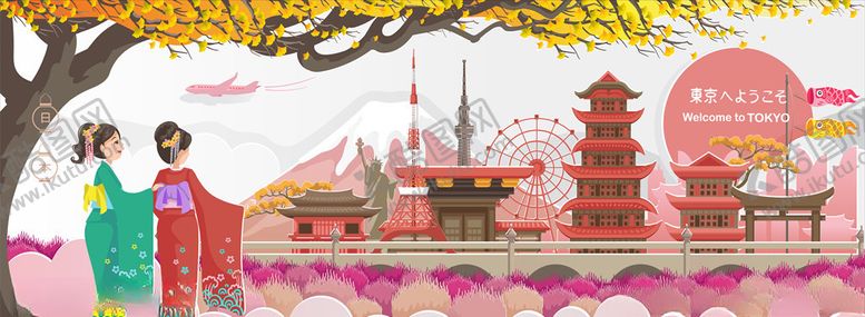 编号：44656209120047484845【酷图网】源文件下载-日本旅游海报