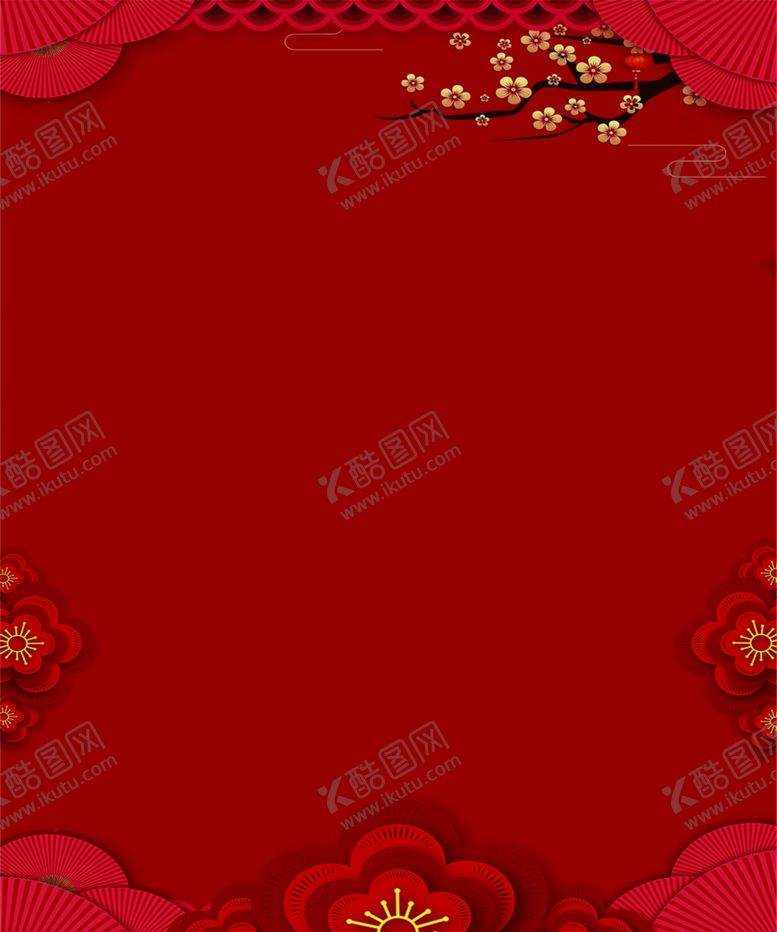 编号：70619007070536155156【酷图网】源文件下载-婚礼侧背景