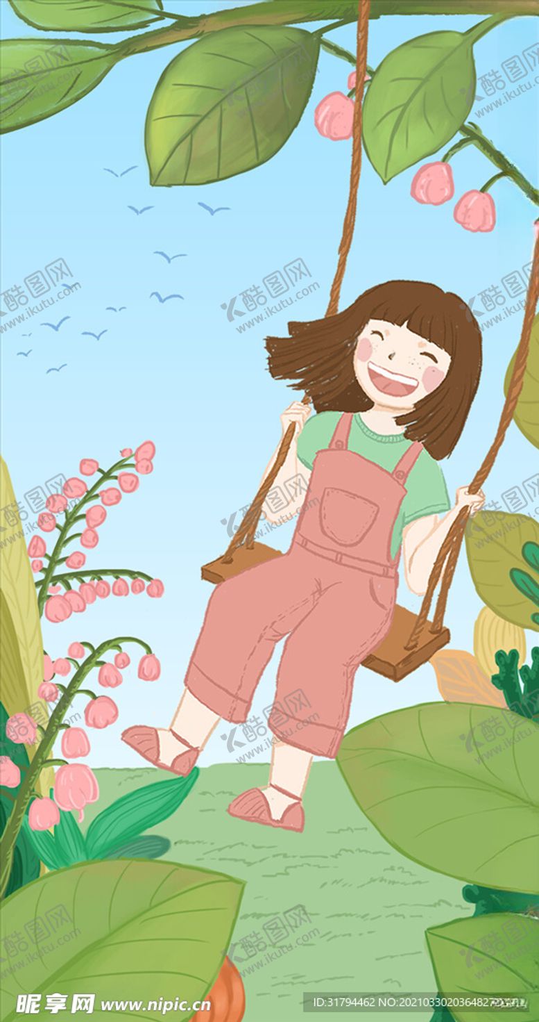 编号：96363303260134356144【酷图网】源文件下载-儿童节海报