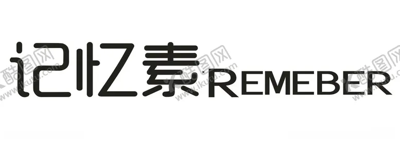 编号：12369012100810486672【酷图网】源文件下载-记忆素REMEBER