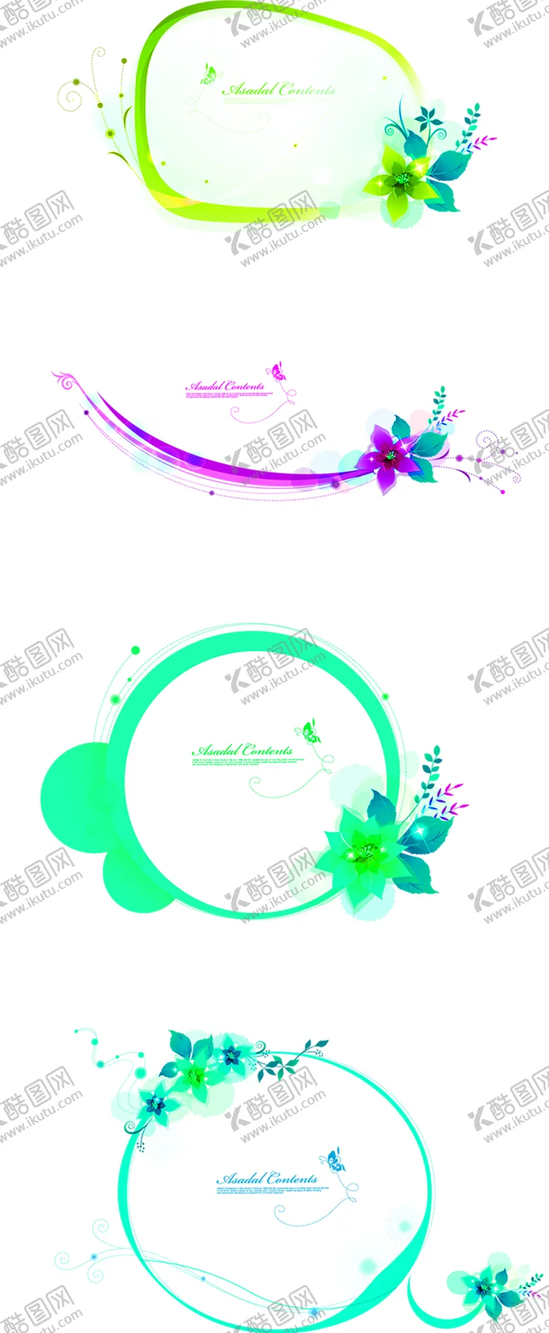 编号：51289906240651046067【酷图网】源文件下载-浪漫素材